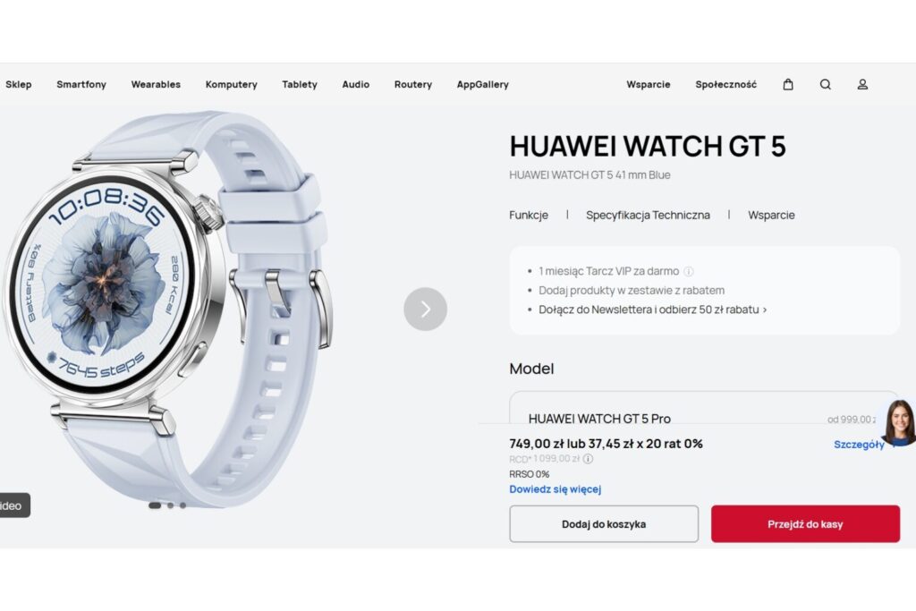 HUAWEI WATCH GT 5