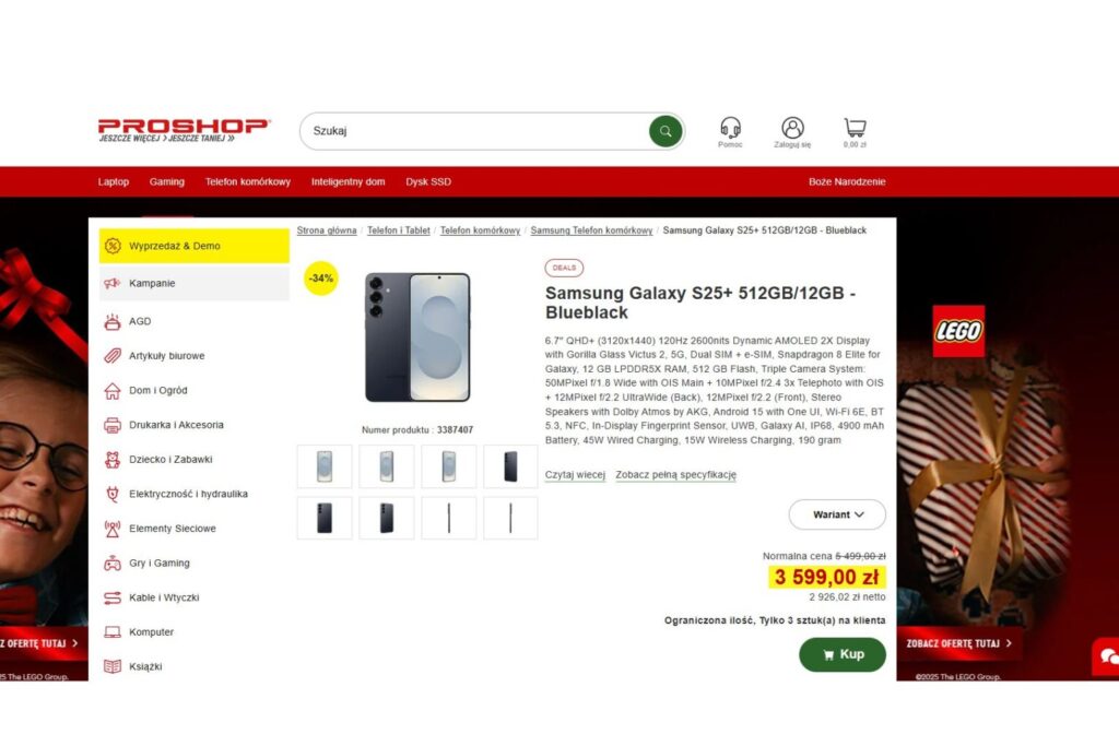Samsung Galaxy S25+
