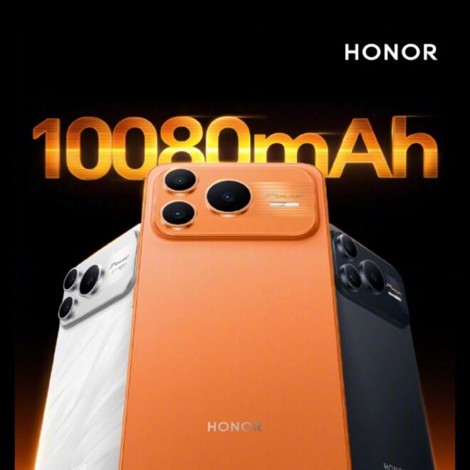 10 080 mAh w smartfonie? Honor Power 2 zdradza tajemnicę startu