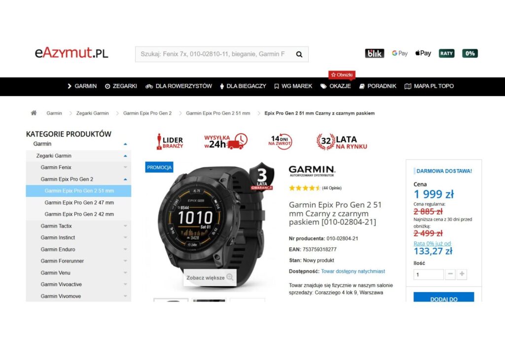 Garmin Epix Pro Gen 2 51 mm