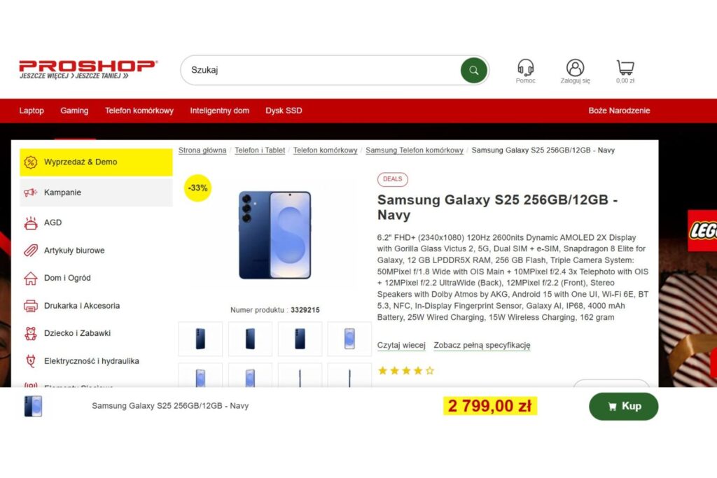 Samsung Galaxy S25