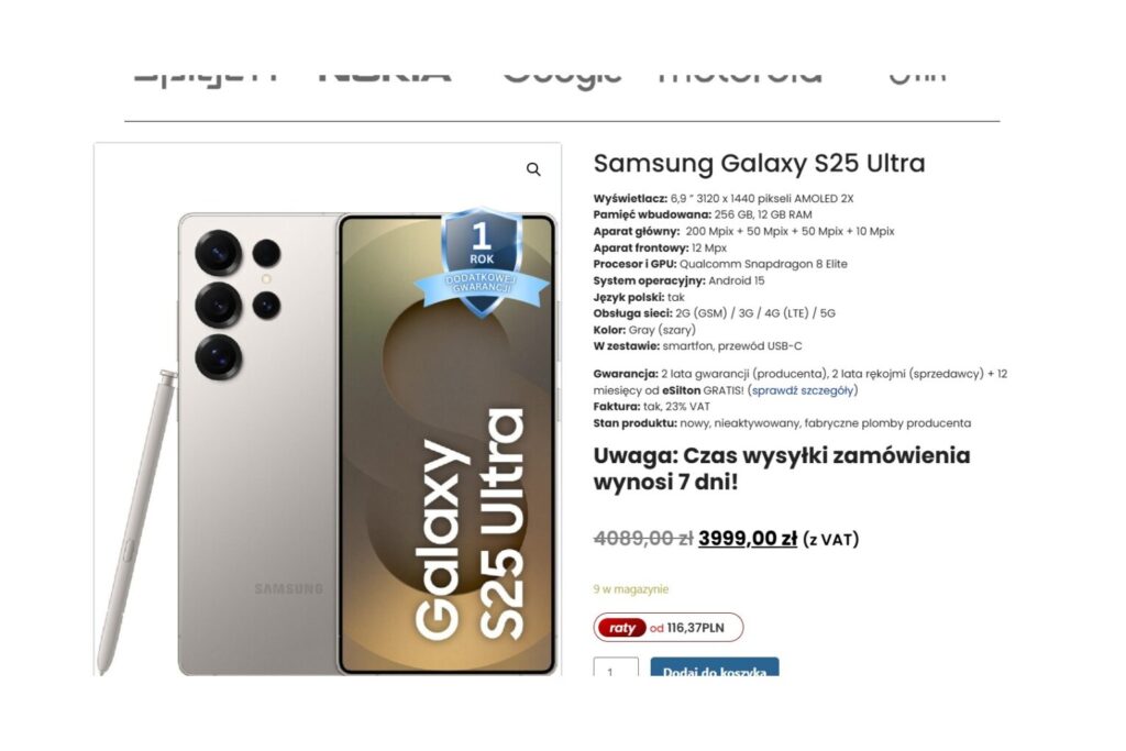 Samsung Galaxy S25 Ultra