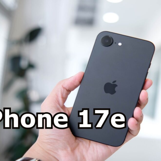iPhone 17e z lepszym ekranem i okrojonym A19. Oto, co już wiadomo
