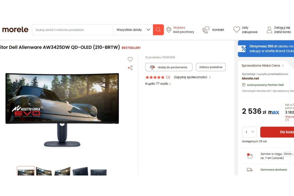 Monitor Dell Alienware QD-OLED