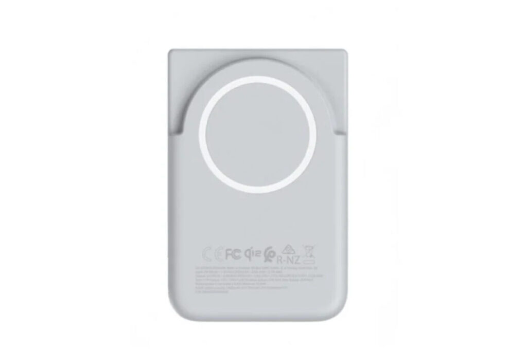 Bezprzewodowy powerbank Samsunga