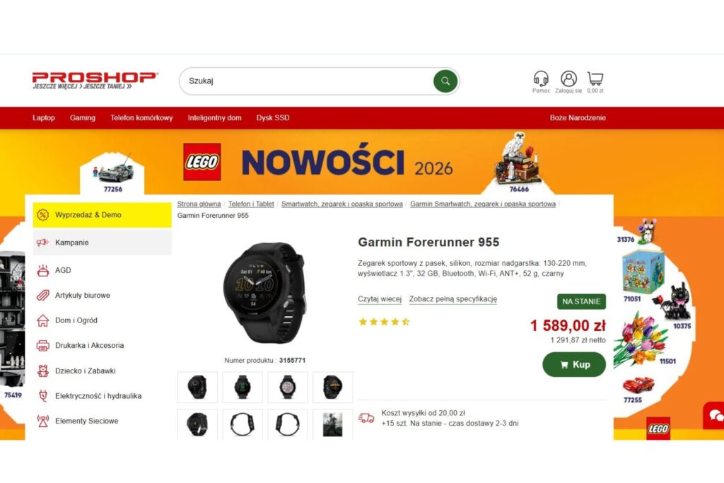 Garmin Forerunner 955