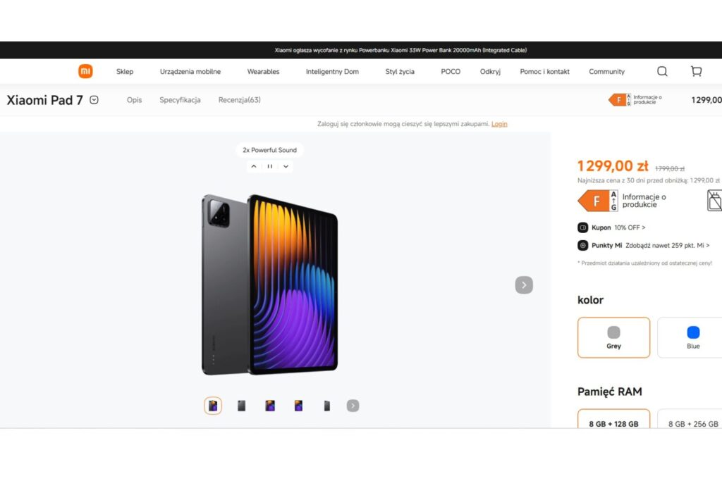 Xiaomi Pad 7