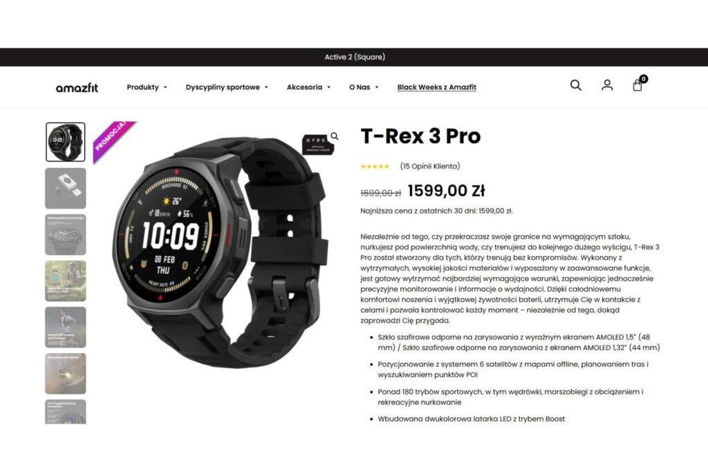 Amazfit T-Rex 3 Pro