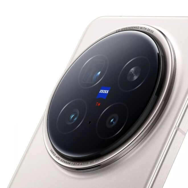 vivo X300 Ultra z gigantyczną baterią i datą premiery w przeciekach