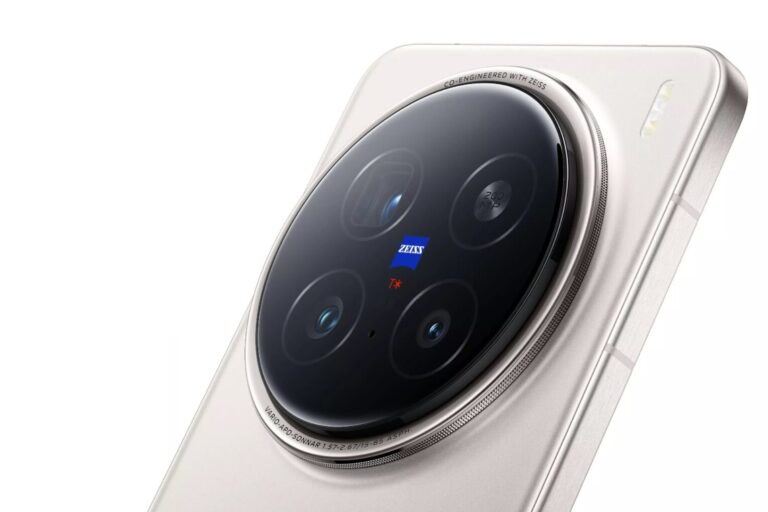vivo X300 Ultra z gigantyczną baterią i datą premiery w przeciekach