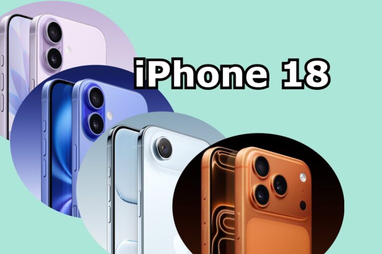iPhone 18 może wejść w produkcję zaskakująco wcześnie