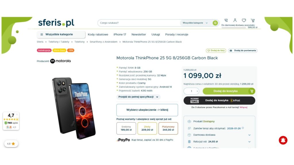 Motorola ThinkPhone 25
