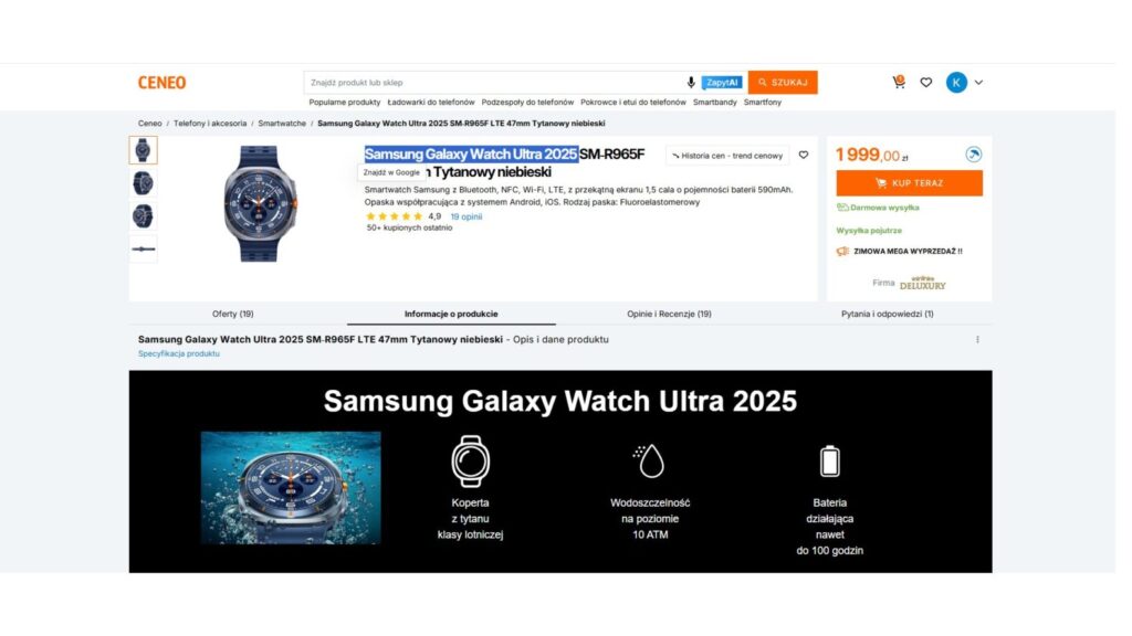 Samsung Galaxy Watch Ultra 2025