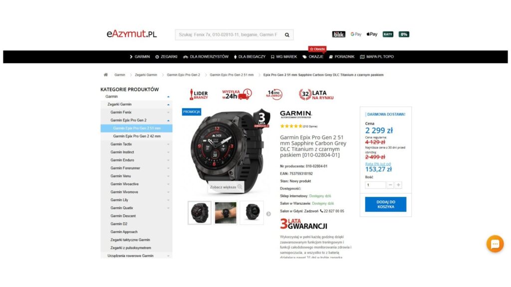 Garmin Epix Pro Gen 2 51 mm