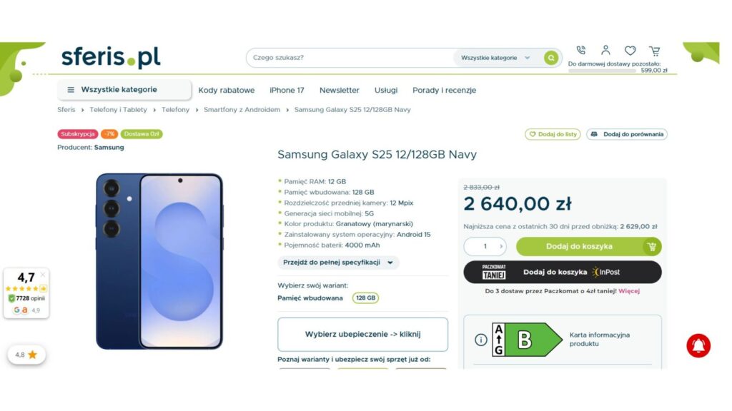 Samsung Galaxy S25