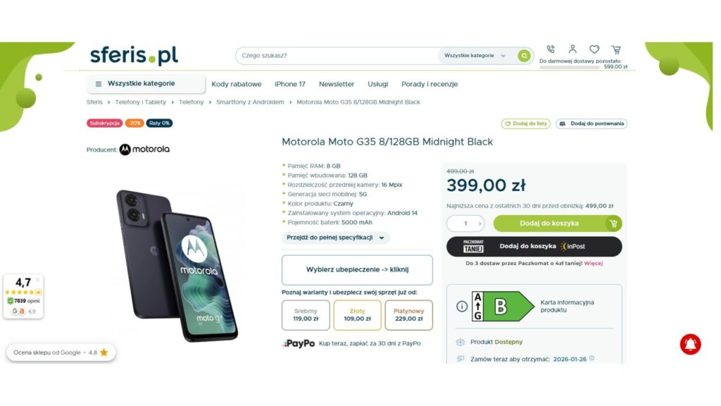 Motorola Moto G35 8/128GB