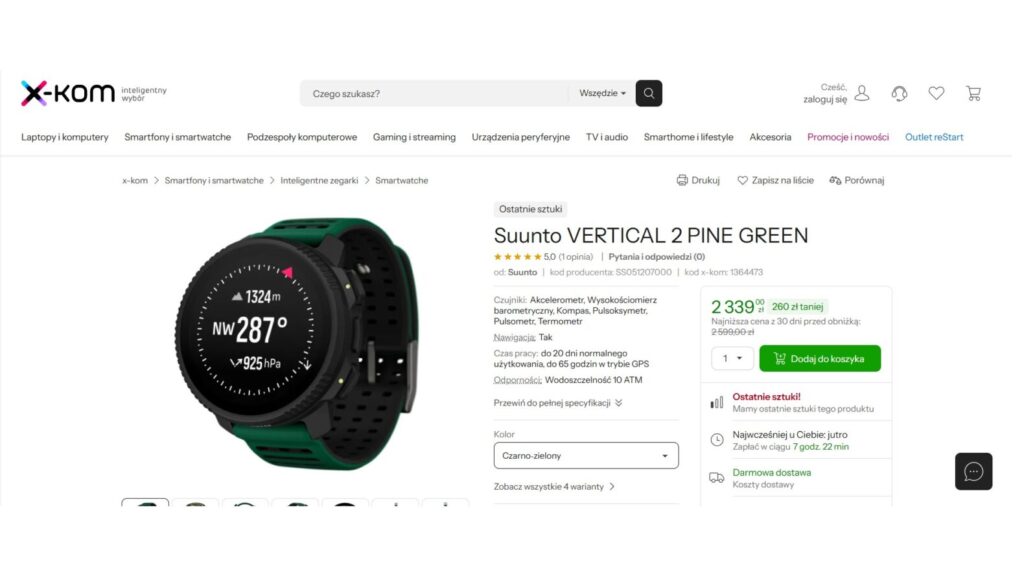 Smartwatch Suunto VERTICAL 2