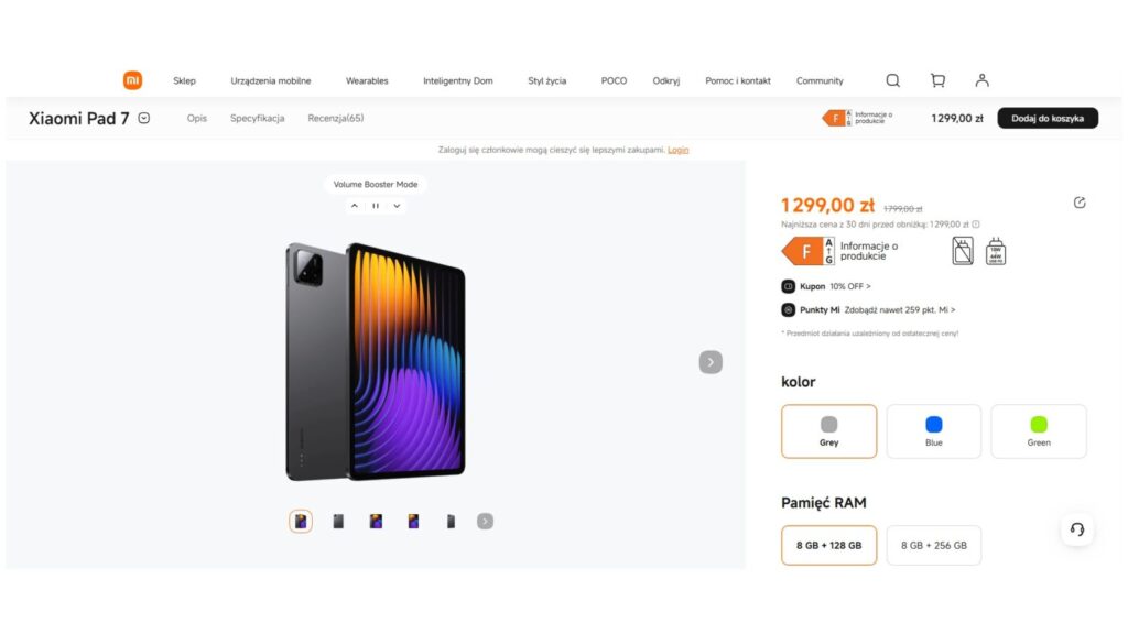 Xiaomi Pad 7 Grey 8 GB + 128 GB