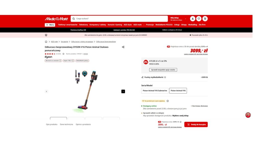 Odkurzacz bezprzewodowy DYSON V16 Piston Animal Stalowo-pomarańczowy