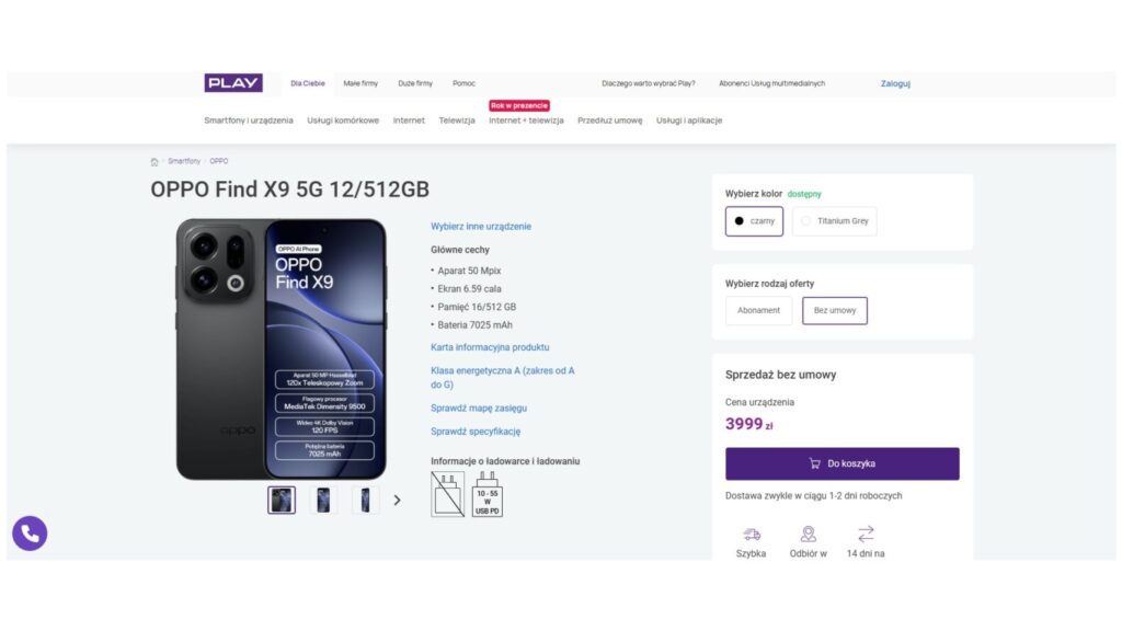 Oppo Find X9 5G 12/512GB