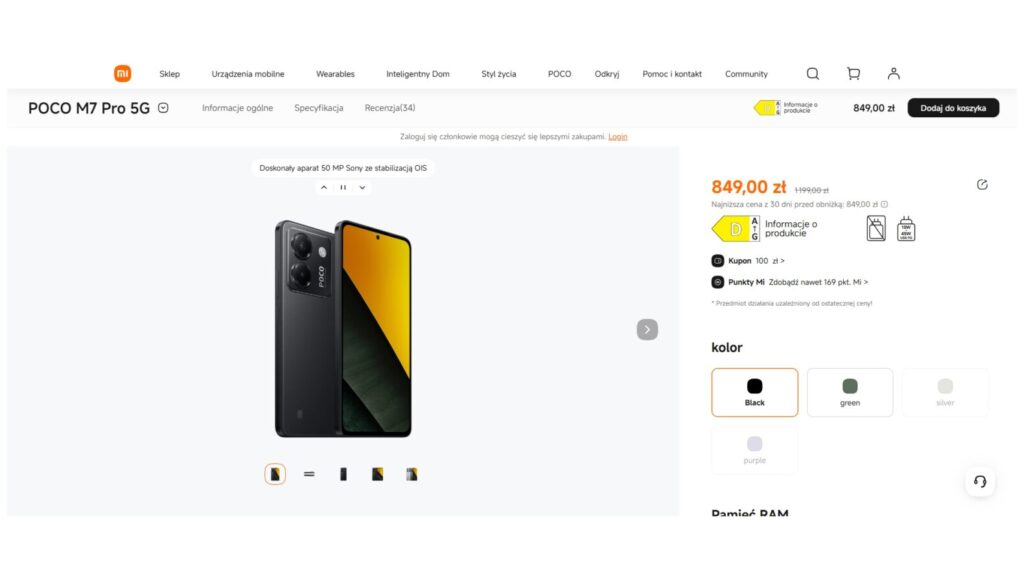 POCO M7 Pro 5G