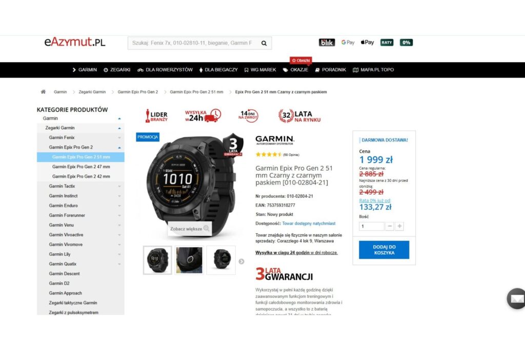Garmin Epix Pro Gen 2 51 mm