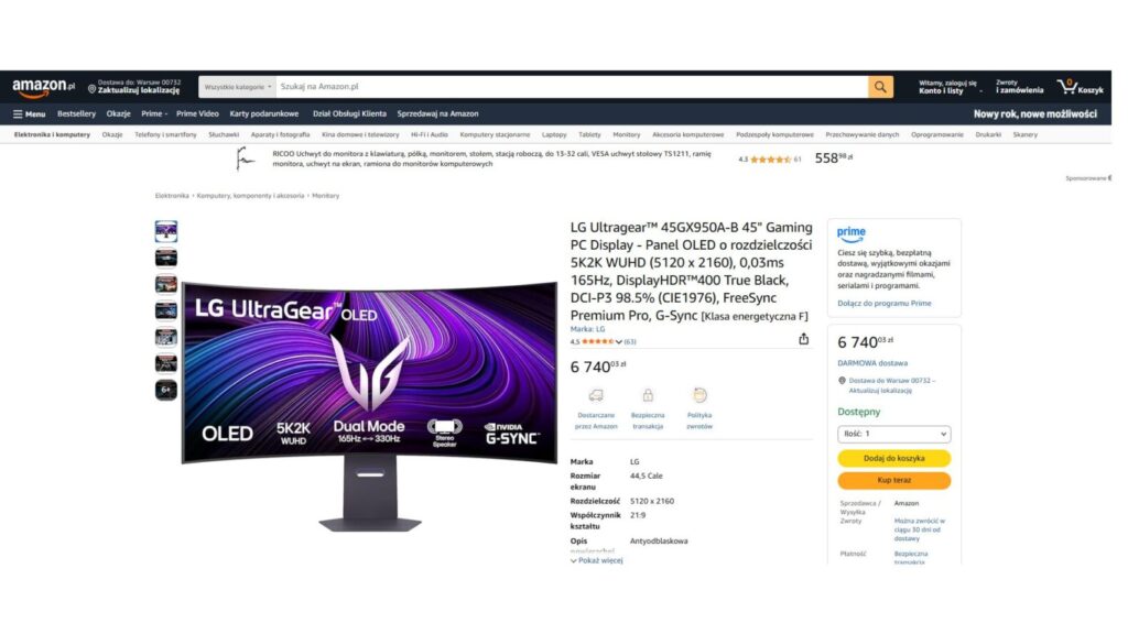 Monitor LG Ultragear 45GX950A-B 45"