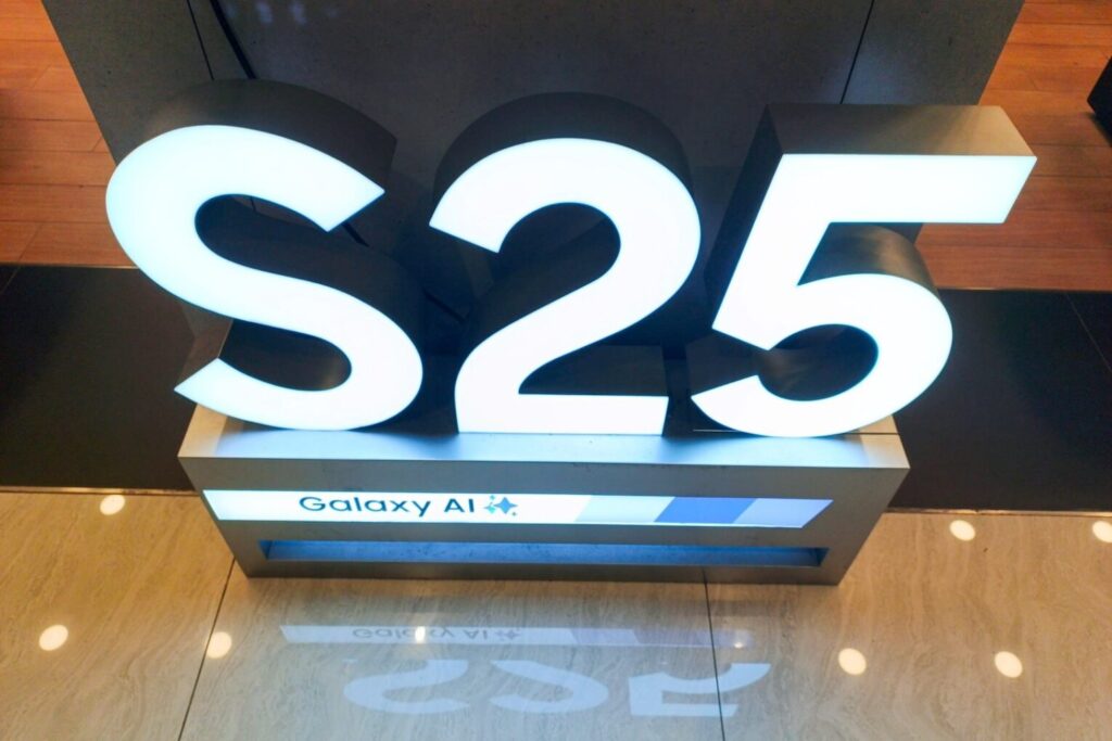 Samsung Galaxy S25