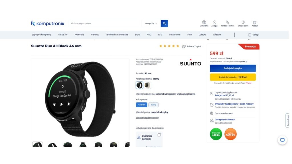 Smartwatch Suunto Run All Black 46 mm