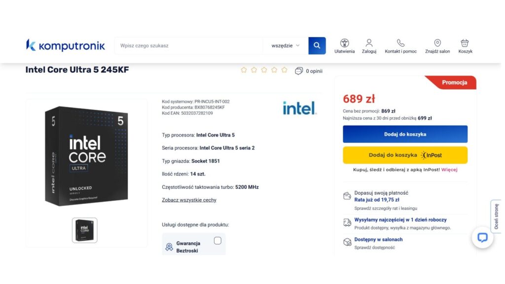 Intel Core Ultra 5 245KF