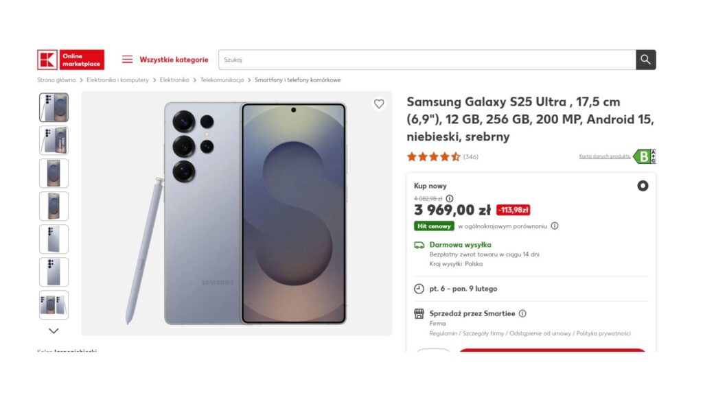 Samsung Galaxy S25 Ultra