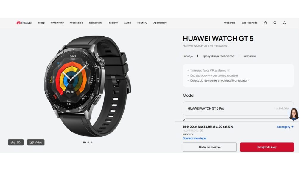 HUAWEI WATCH GT 5