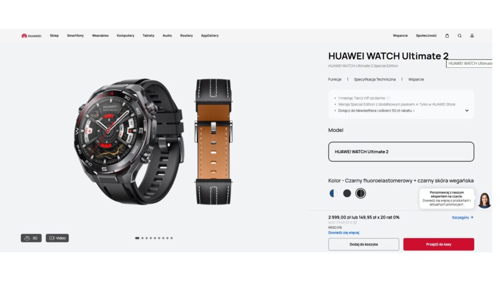 HUAWEI WATCH Ultimate 2