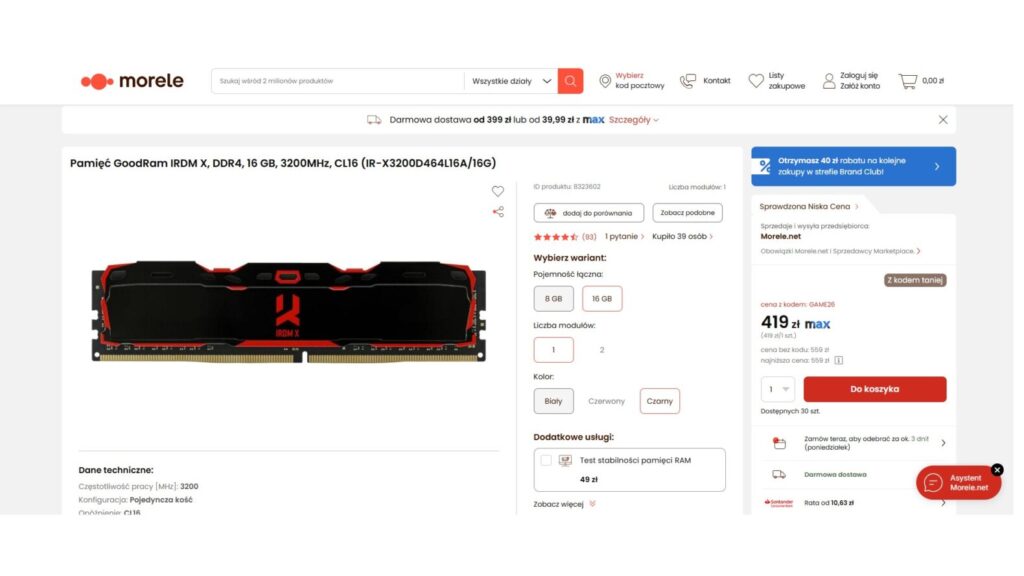 Pamięć GoodRam IRDM X, DDR4, 16 GB, 3200MHz, CL16