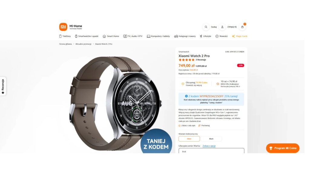 Xiaomi Watch 2 Pro