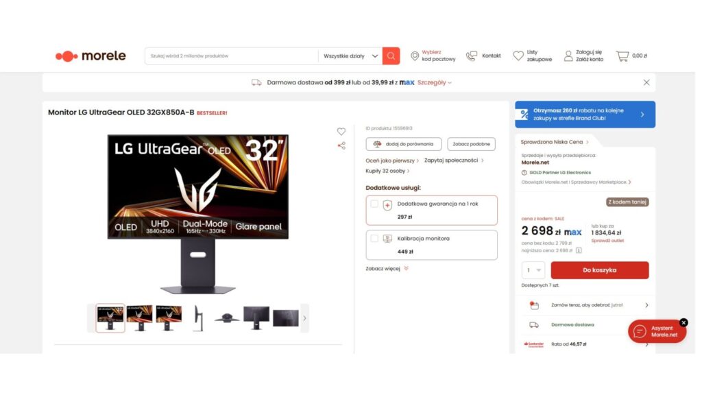 Monitor LG UltraGear OLED 32GX850A-B