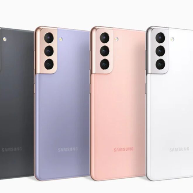 Koniec wsparcia dla serii Galaxy S21, S21+ i S21 Ultra. Samsung kończy aktualizacje