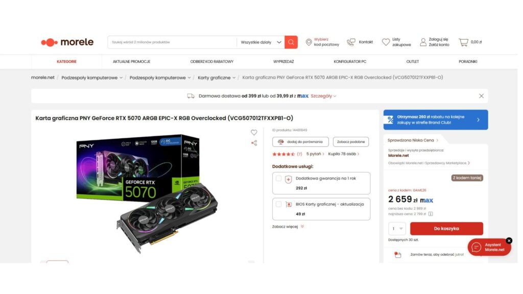 Karta graficzna PNY GeForce RTX 5070